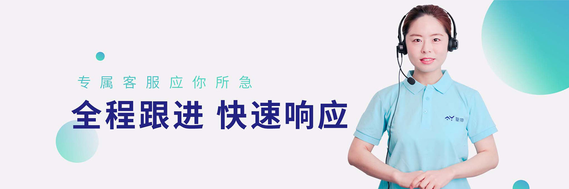 專人服務(wù)快速響應(yīng) 回收預(yù)購(gòu)就找愛(ài)押