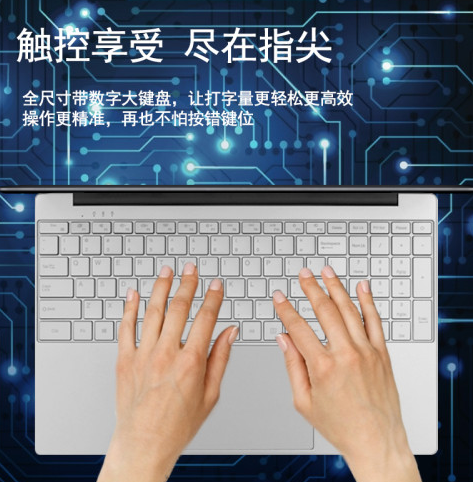 筆記本電腦沒聲音怎么辦？成都電腦抵押平臺(tái)告訴您!