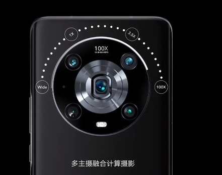 愛押手機(jī)抵押:vivo S15 Pro測評